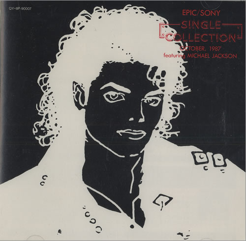Michael Jackson Epic / Sony Singles Collection Japanese Promo CD Michael Jackson Epic / Sony Singles Collection Japanese Promo CD